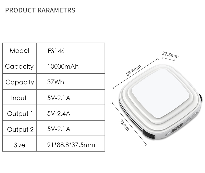 ES146 Power Bank with Lamp and Built-in Cable product detail