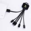 ES210 Luminous Logo 5in1 USB Charging Cable