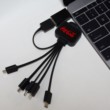 ES210 Luminous Logo 5in1 USB Charging Cable